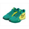 Nike Sabrina 1 EP Ionescu Oregon Ducks Basketball Shoes FQ3389-300 Women's Sizes