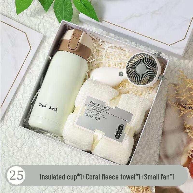 Team Building Insulated Cup Gift Set Insulated Cup, Towel, Fan