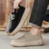 2026 Men's Tilted Head Casual Knitted Cloth Shoes, Men's Cute and Ugly Loafers, Men's Versatile Trendy Board Shoes