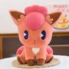 Cute six-tailed plush doll ice six-tailed flame six-tailed ice fire white red fox plush doll toy