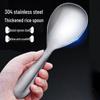 Haolaibao 304 Stainless Steel Rice Scoop