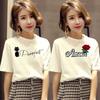 New T-shirt Women's Short-sleeved Korean Version Loose Women's Top Printed Bottoming Shirt Summer Crew Neck T-shirt Student