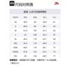 ANTA Variety Training Collection Jackets Men's Black Stand Collar Thin Other 152337726-2