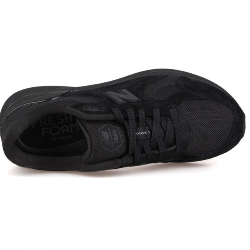 New Balance Fresh Foam X Walking 1880 V2 Shoes