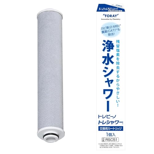 [Genuine Product] Toray Trevino Water Purification Shower Toray Shower RS51/RS52/RS53/RS54-AZ Replacement Cartridge 1 Piece RSC51