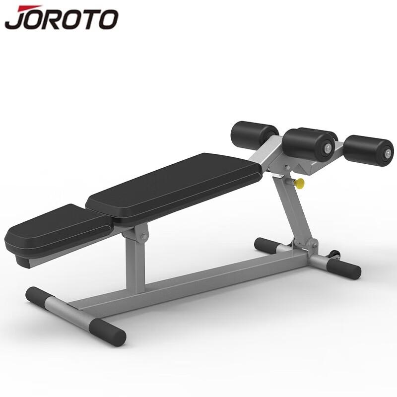 Jiereite Multi-functional Smith Machine Home Gym