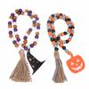 2Pcs Halloween Wood Beads Classic DIY Odorless Comfortable Durable Natural Farmhouse Bead Garland for Tree Wall Window