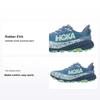 HOKA Speedgoat 6 Breed Moonlight Thunder Cloud Dames Sneakers Blauw 1147832-MNLG