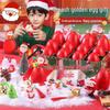 Christmas Golden Egg Blind Box for Kids