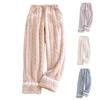 Women's Fleece Wide-leg Pants, High-waisted Drape Glutinous Rice Pants, Casual Straight-leg Thickened Woolen Pants