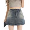 Blue Denim A- Line Mini Skirt Women'S High Waist Slimming Summer New Style Prevent Exposure Personality Wrap Around Short Skirt
