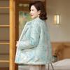 Ronghua Women's Winter Padded Velvet Coat
