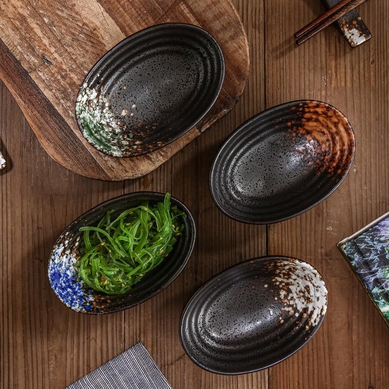 Japanese Bowl Black Ceramic Rice Bowl Self-Service Table Snack Bowl Dipping Bowl Household Dim Sum Seasoning Bowl