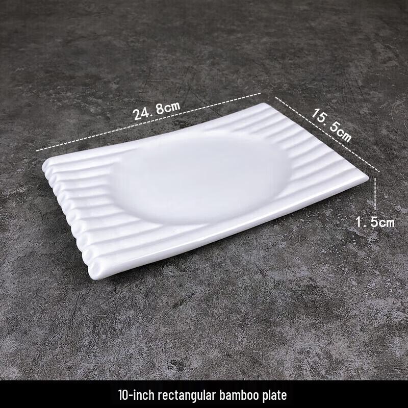 

Chinese Style Rectangular White Ceramic Dinner Plate with Spring Bamboo Design