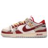 Scarpe da Skateboard Dunk Low top Unisex Rosso Bianco Grigio FJ5429-133(TeamM-)