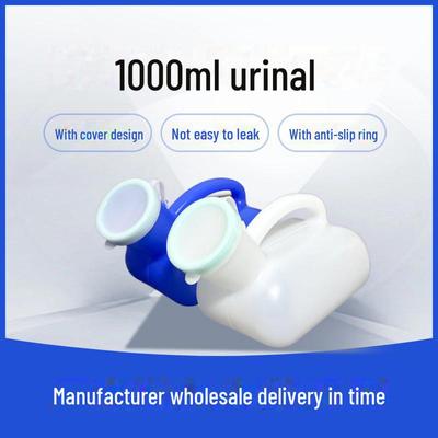 Verdicktes, tragbares 1000-ml-Urinal mit Abdeckung und Anti-Rutsch-Ring für ältere und bettlägerige Menschen