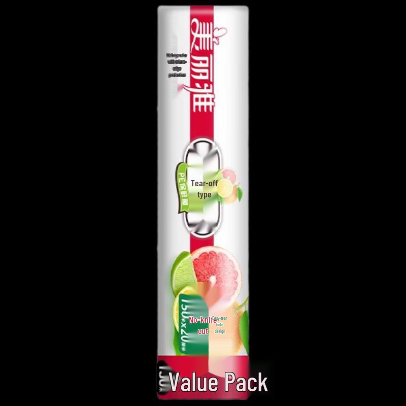 Meiliya Point-break Cling Film