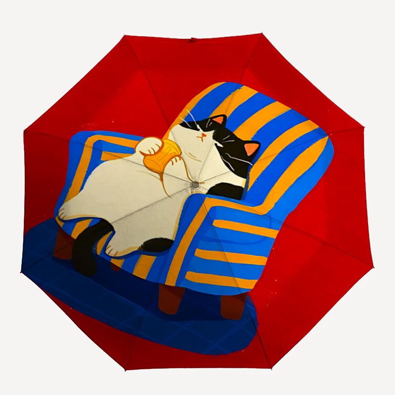 

1pc Cat Couch Automatic Open/Close Umbrella Compact Folding Umbrella, All-Season Portable Umbrella for Women/Men075