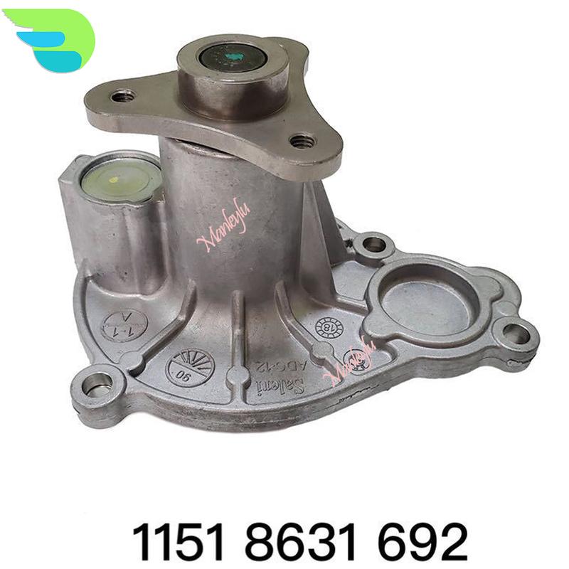

Водяной насос охлаждения для BMW F20 F21 114i 116i 118i F30 F31 F35 F80 316i 320i N13 11517550 11517648827 11518604888 9801573380