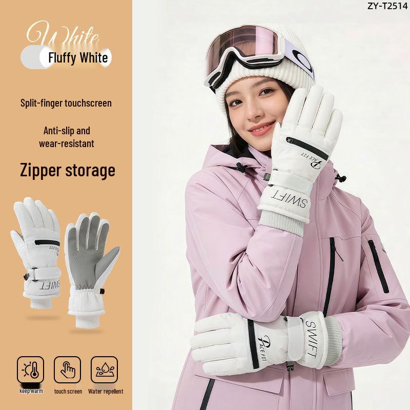 Zhengyu Winter Waterproof Cycling Gloves - Warm and Cold-Resistant