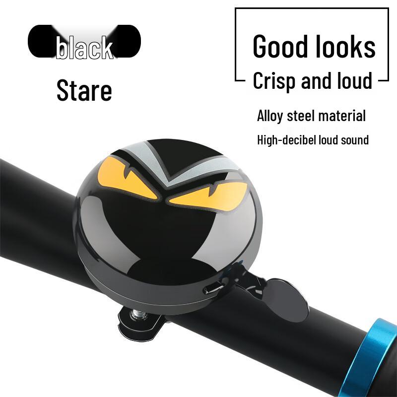 Lishi Loud Owl Bicycle Bell