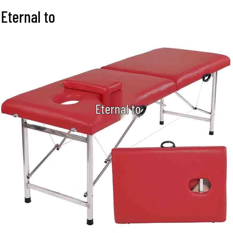 Портативный складной массажный стол