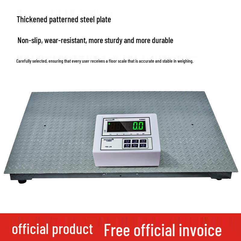 High-Precision Industrial Platform Scale (CN Version)