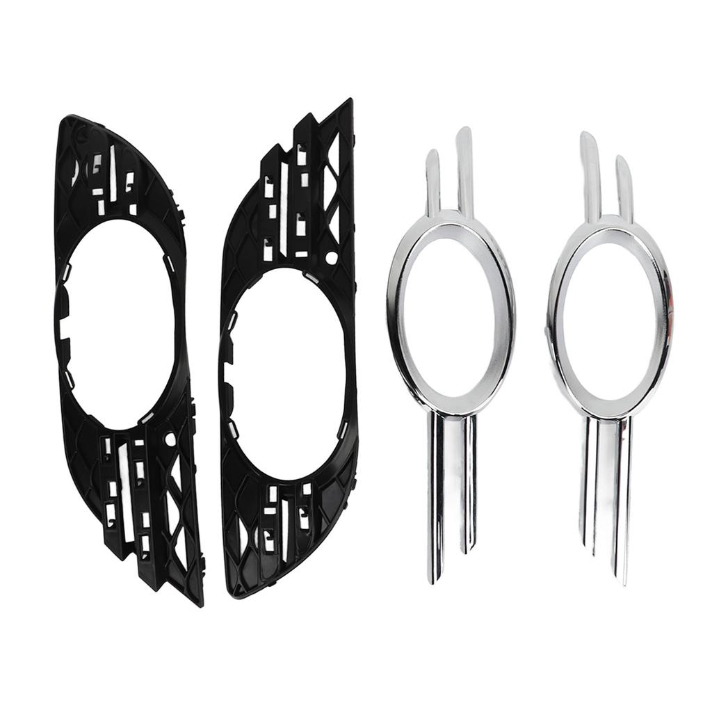 2PCS Front Fog Light Grille Cover Trim 2118850922 Replacement for E320 E350 E550 2007?2009
