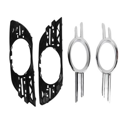 2PCS Front Fog Light Grille Cover Trim 2118850922 Replacement for E320 E350 E550 2007?2009