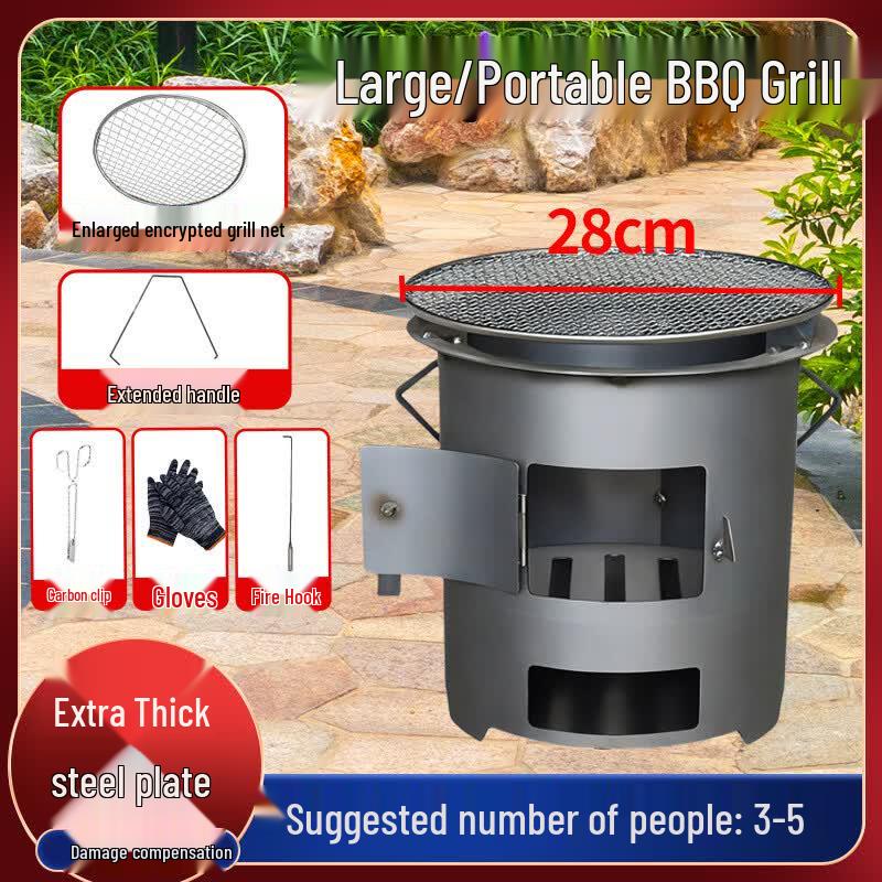 Lantuan Outdoor Multi-functional Fire Pit & BBQ Stove