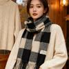 Autumn and winter scarf women's Korean version thickened warm long fringed knitted scarf versatile color matching plaid cold-proof shawl