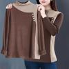 Women's Slim Thermal Patchwork Fleece T-Shirt for Autumn/Winter