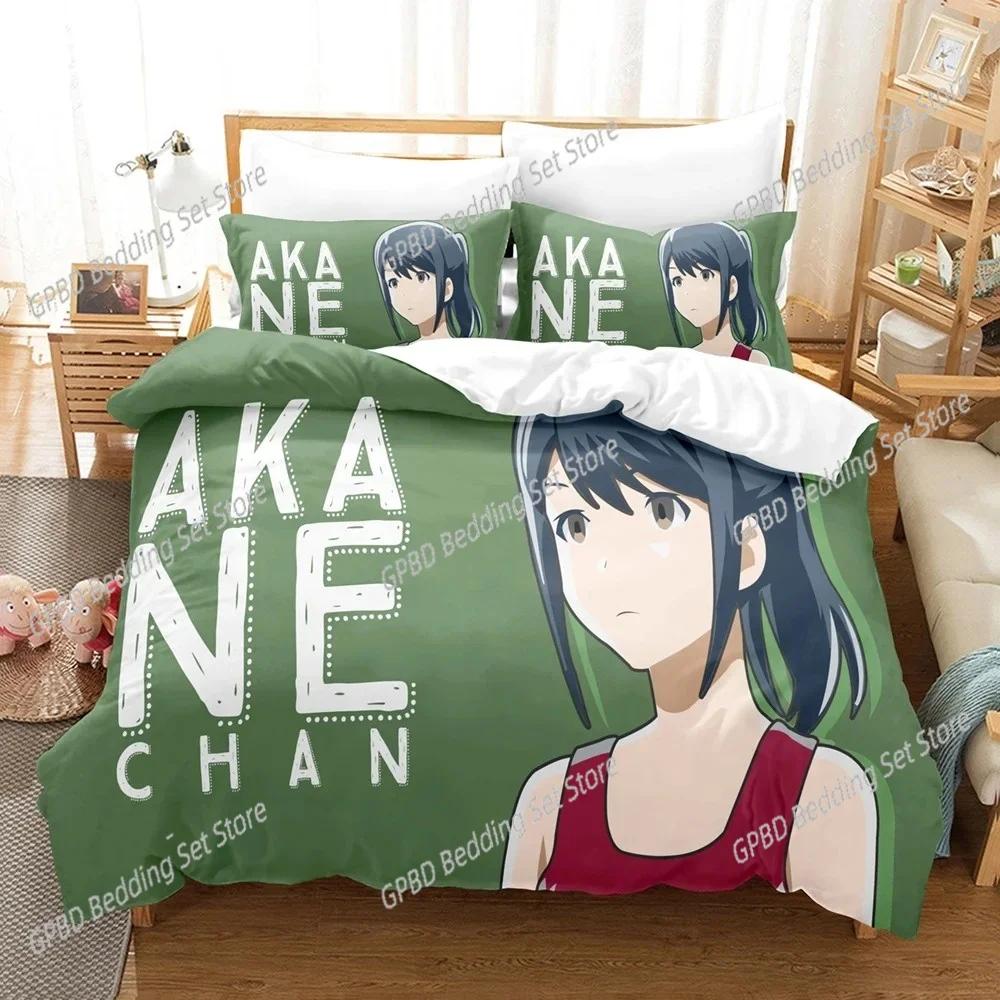 Comforter Anime As The Moon So Beautiful Bedding Set 3D Printed Suitable For Bedroom Kids Home Textile