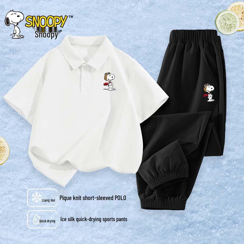 Snoopy Boys' Summer Quick-Dry Polo Set