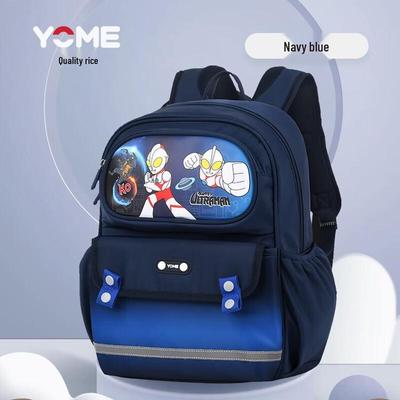 YOME Kids' Ergonomic School Backpack