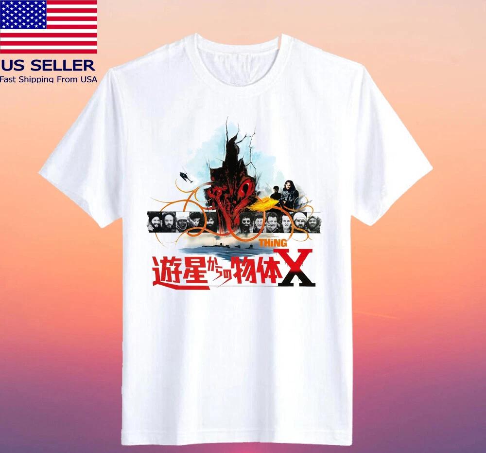 The Thing Movie Japan Poster Men s White Size S-5XL L