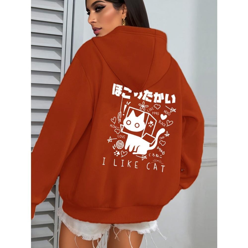 I Like Cat Heart Box Cat Print Women Hoody Autumn Fleece Hoodies Jogging Loose Streetwear Casual All-Match Female Hoodie