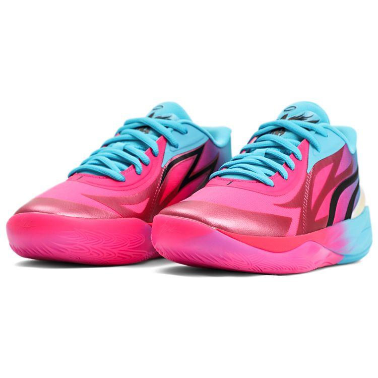 Puma MB.02 LaMelo Ball Unisex Pink Blue 378783-01