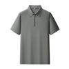 Durable Breathable Seamless POLO Logo Business Workwear Lapel T-shirt for Summer