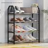 Simple  Shoe Rack 4-Layer Shoes Organizer Stand Holder Living Room Space Saving Modern Assembled Shoe Rack