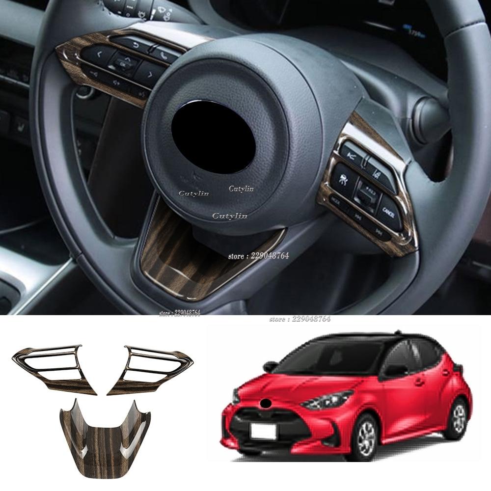 For Toyota Yaris /Yaris Cross    ABS Black Glossy Steering Wheel Panel Switch Button Cover Trim Interior Accessories