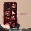 Good persimmon lanyard in pairs is suitable for Apple 11PRO large window mobile phone case 11 flower girl doll 1 flip mirror