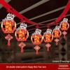 2026 Year of the Horse Zodiac Felt Garland Decoration - New Year's & Spring Festival Ornament
