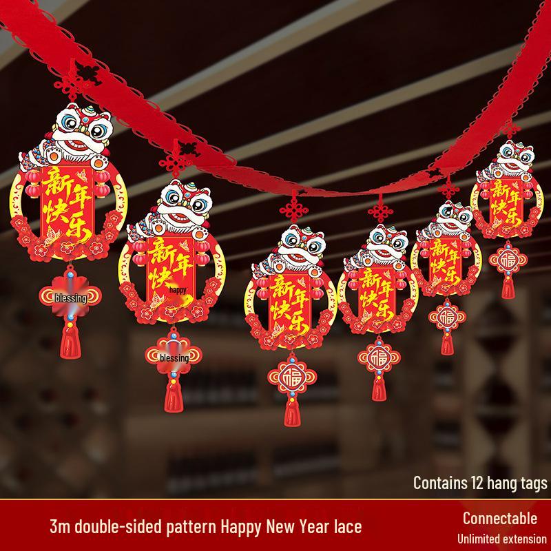 2026 Year of the Horse Zodiac Felt Garland Decoration - New Year's & Spring Festival Ornament