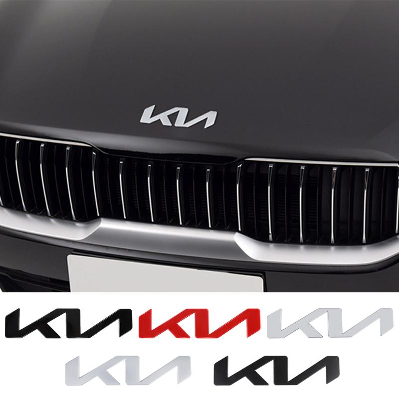 ARQ4  13cm 15cm 17.1cm 21.1cm Car Letter Front Head Hood Bonnet Emblem Rear Tail Bumper Trunk Sticker Badge Styling For KIA K6 KX1 K2