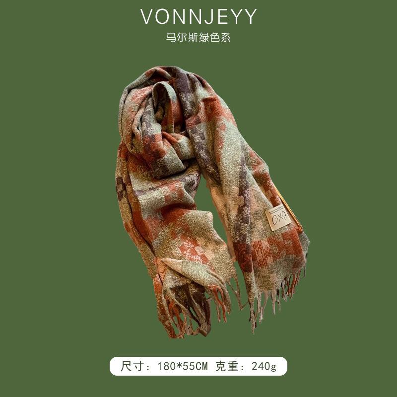 New Mars green scarf women's winter atmosphere shawl thickened warm trend versatile men's Christmas scarf
