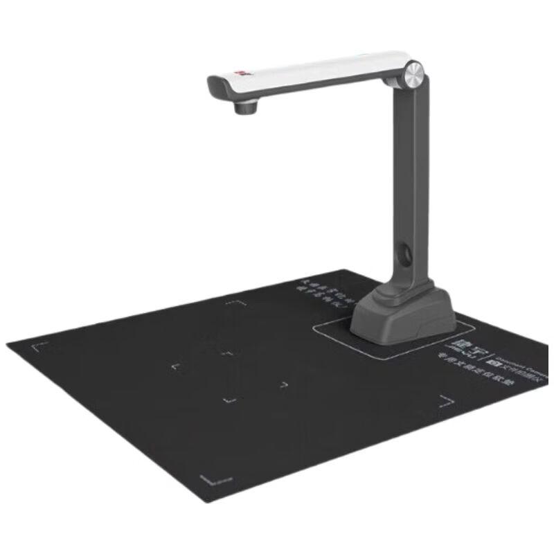 Zhihuixing E5001 A4 High-Speed Document Scanner CN plug (adapter included)
