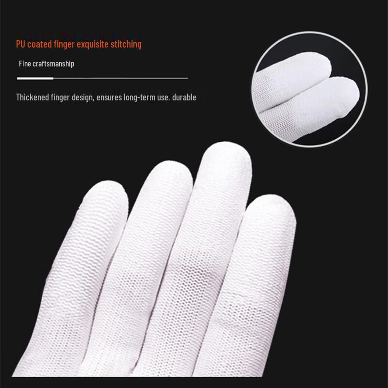 Pinzhide Anti-Static PU Coated Nylon Gloves