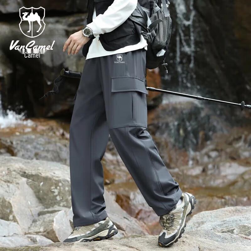 VANCAMEL Men s Windproof Casual Outdoor Pants XL