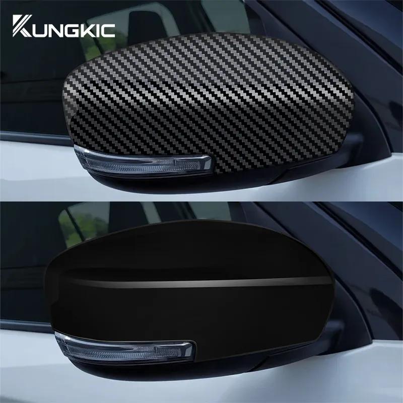 Carbon Fiber Style Car Rearview Mirror ABS Cover For Suzuki SWIFT 2017 2018      2024 2025 2026 Accessories